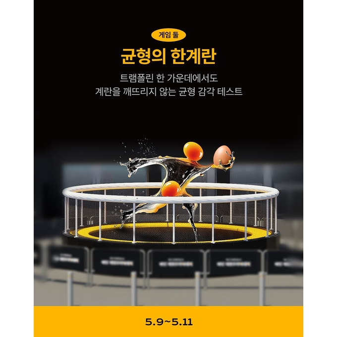 상세 이미지-14593