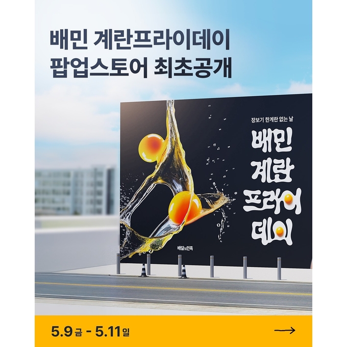상세 이미지-14588