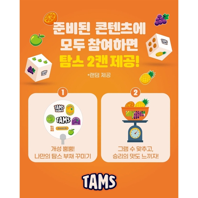상세 이미지-14839