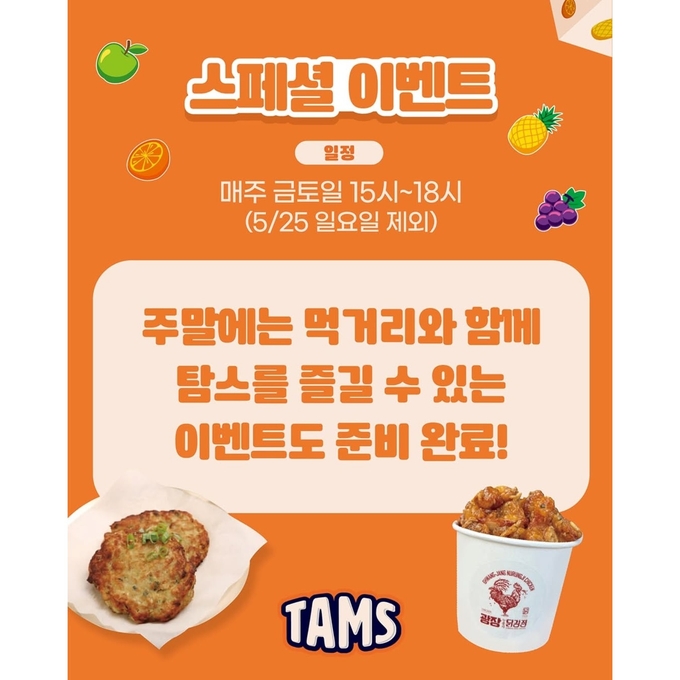 상세 이미지-14840