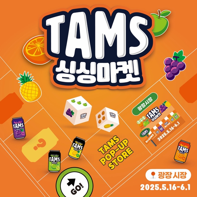 상세 이미지-14767
