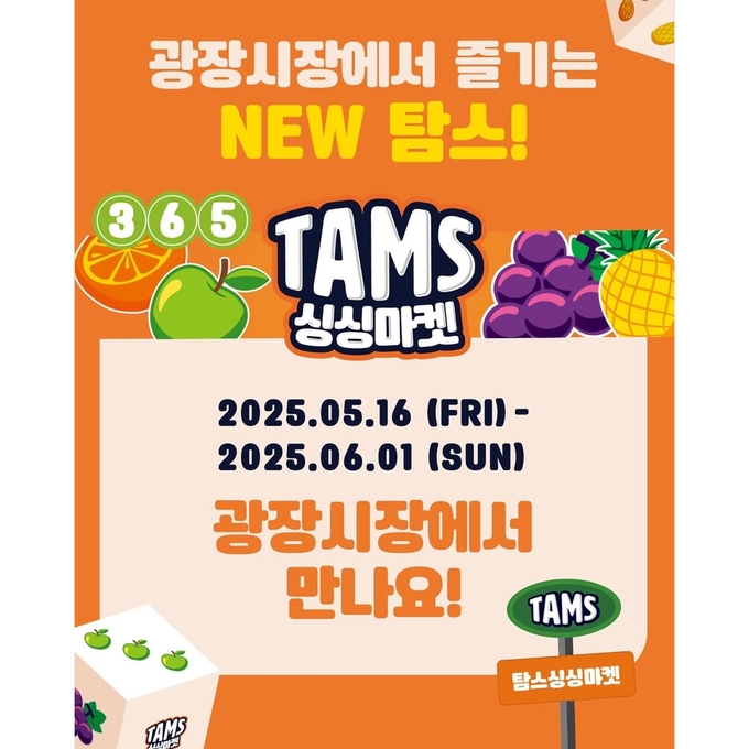 상세 이미지-14841