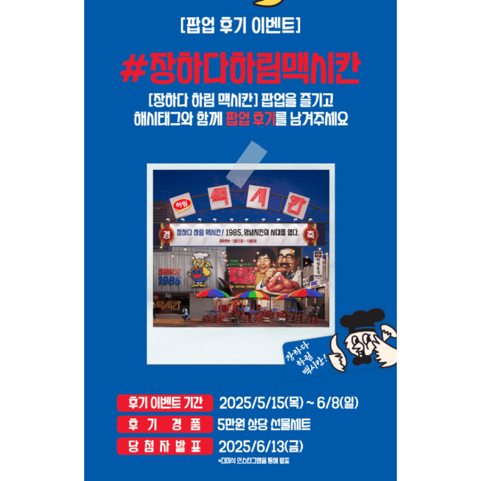 상세 이미지-15093