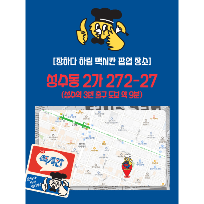상세 이미지-15092
