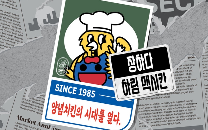 상세 이미지-14609