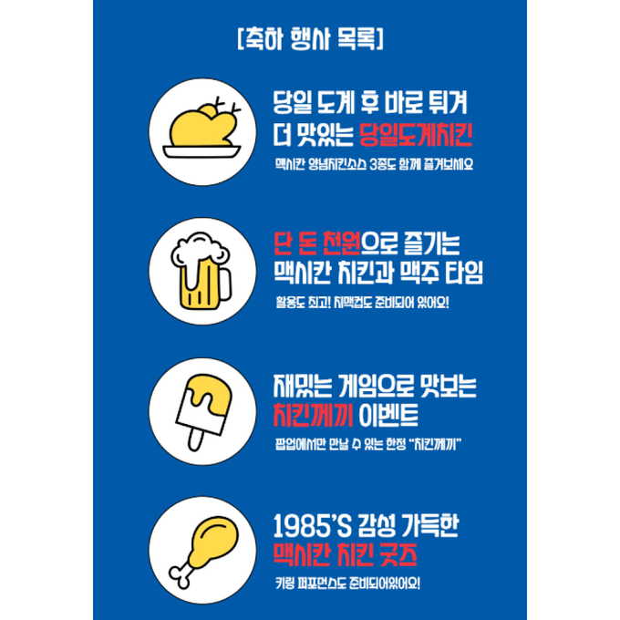 상세 이미지-15091