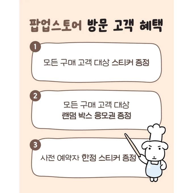 상세 이미지-15095