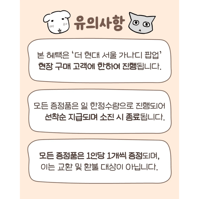 상세 이미지-15097