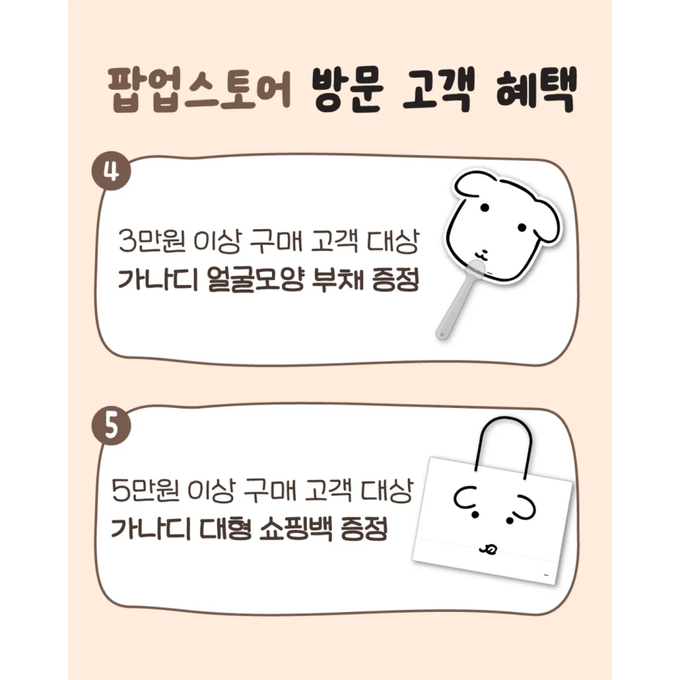 상세 이미지-15096