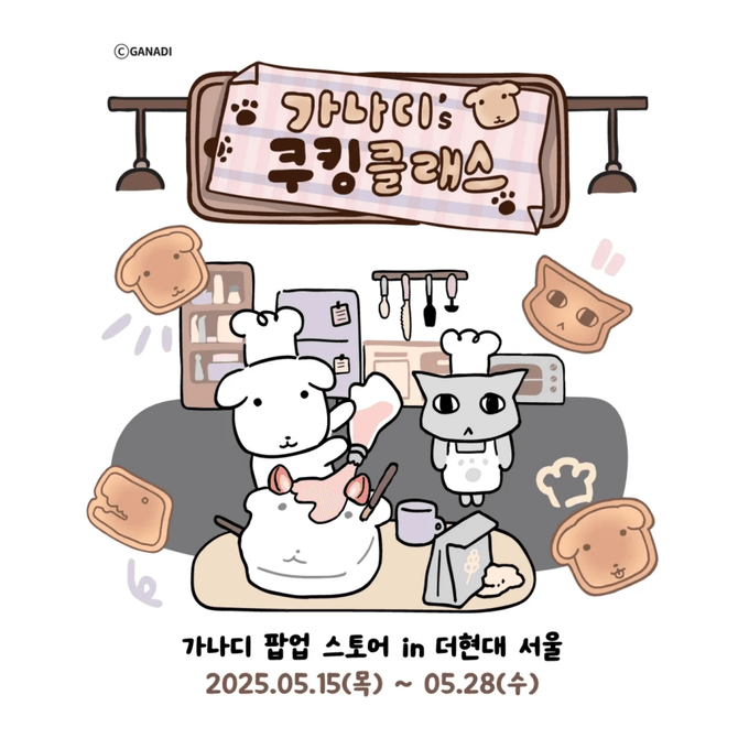 상세 이미지-15094