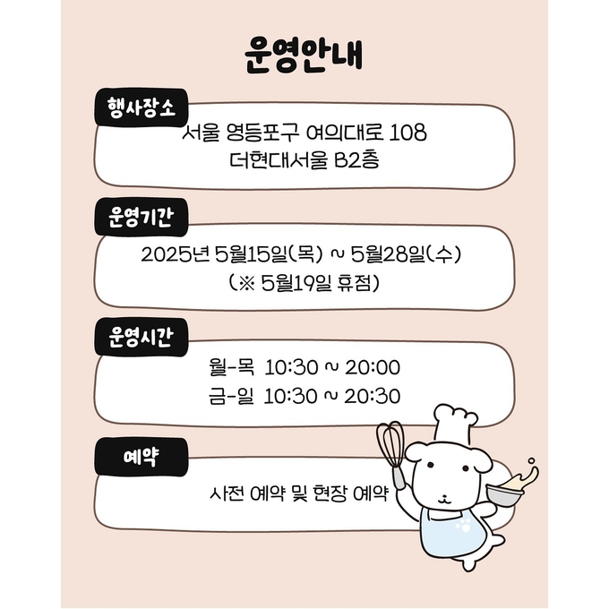 상세 이미지-14622