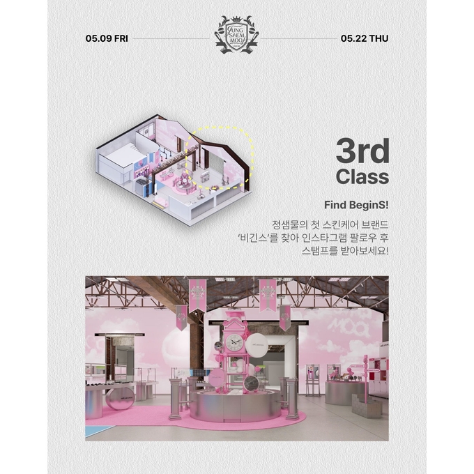상세 이미지-14834