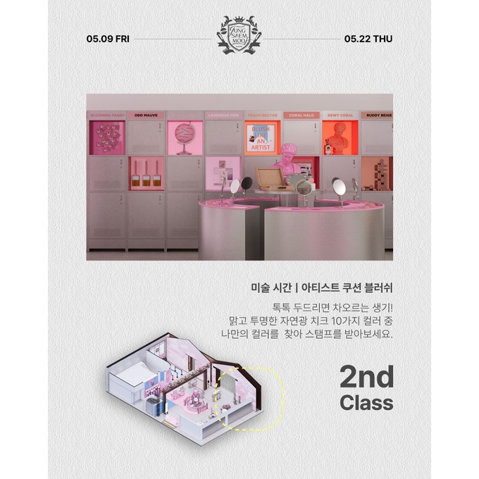 상세 이미지-14833
