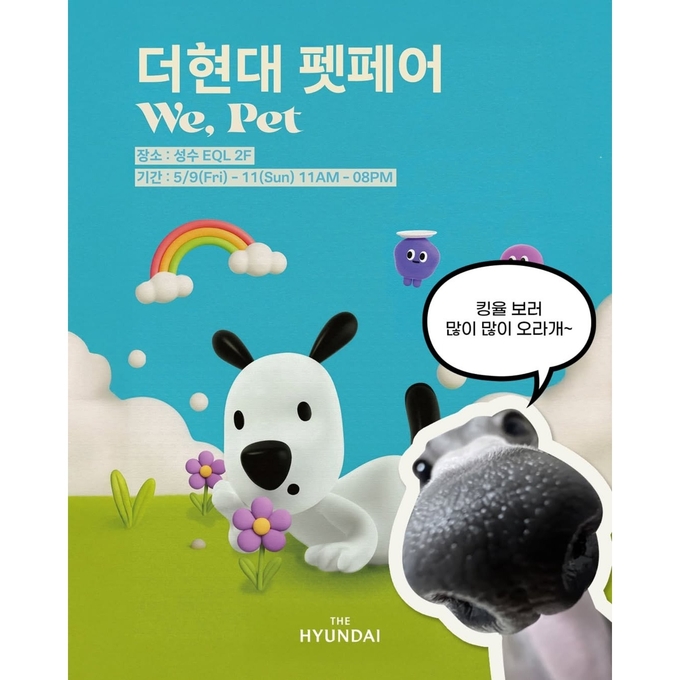 상세 이미지-14646