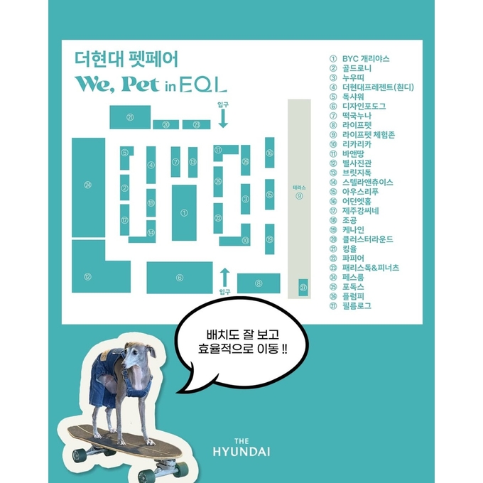 상세 이미지-14645