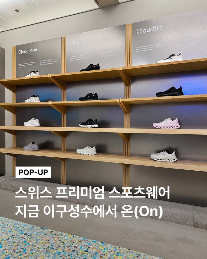 상세 이미지-14689