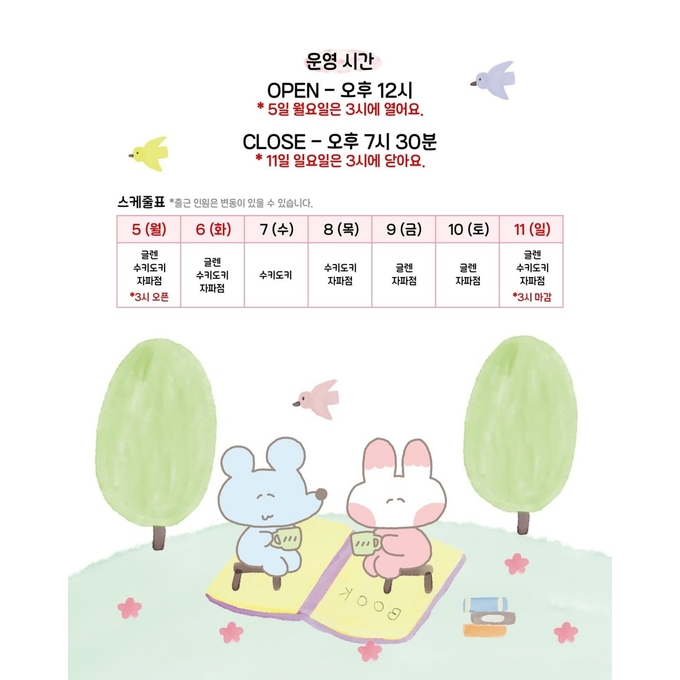 상세 이미지-14650