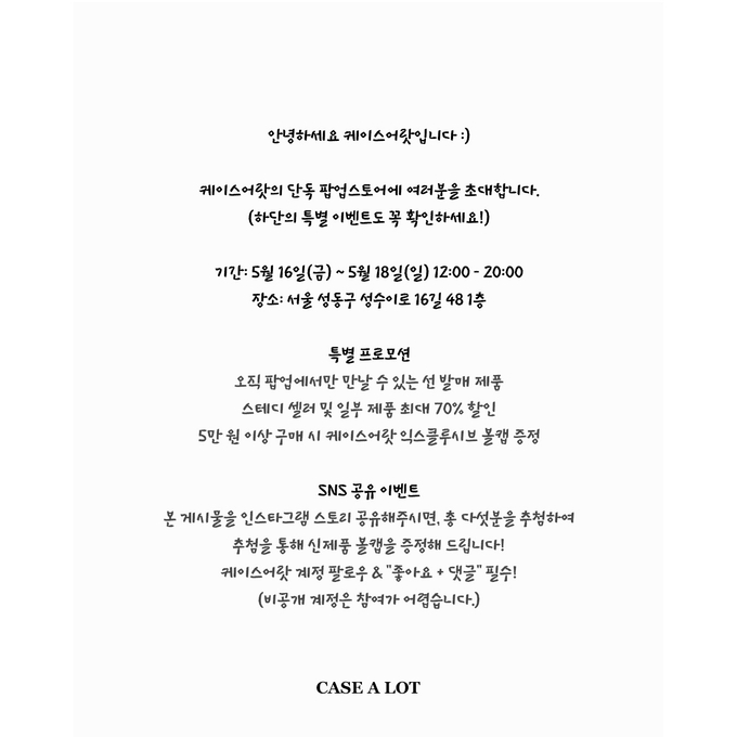 상세 이미지-14673