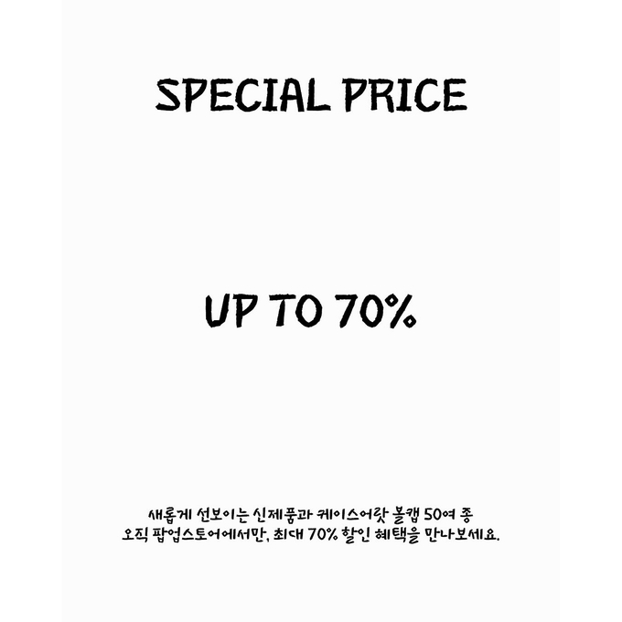 상세 이미지-14671