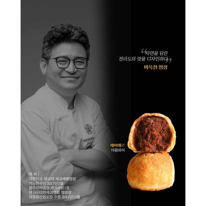 상세 이미지-14710