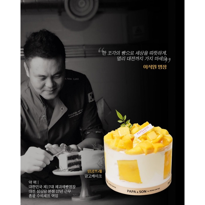 상세 이미지-14712