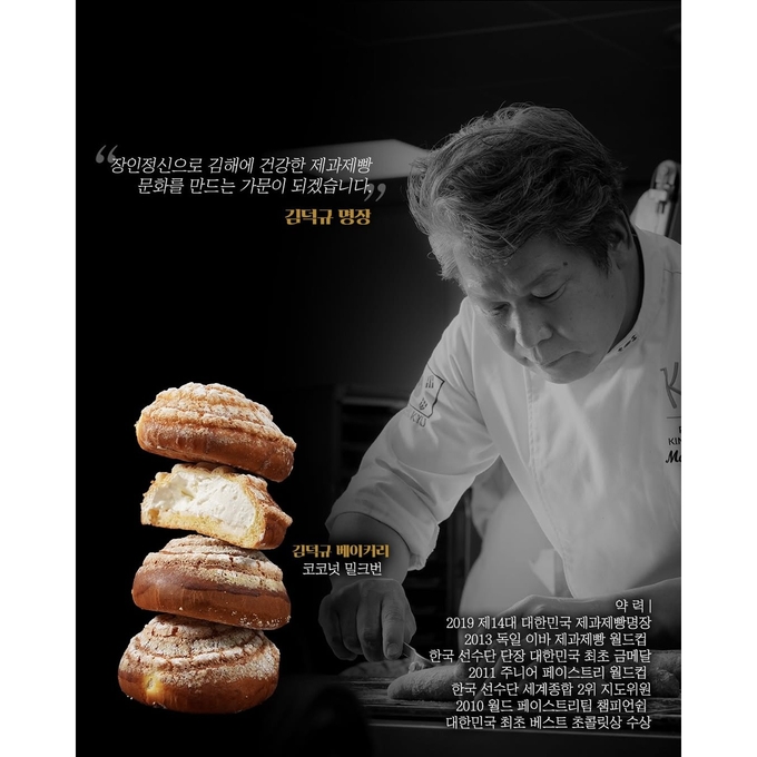 상세 이미지-14709