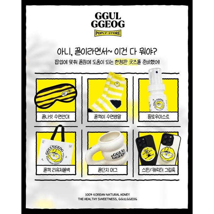 상세 이미지-14722