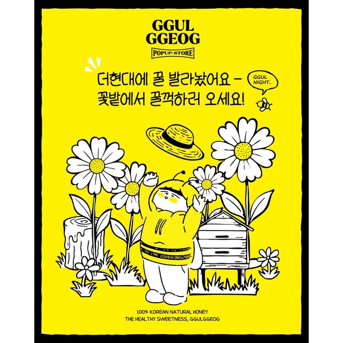 상세 이미지-14723