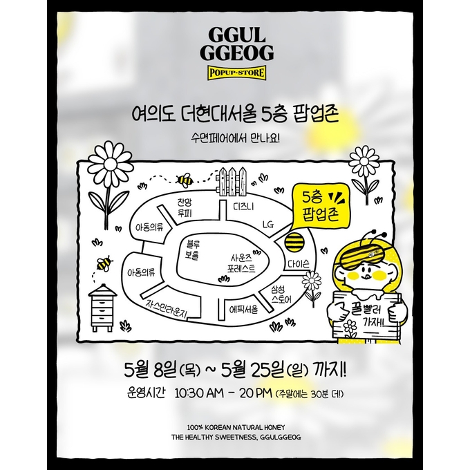 상세 이미지-14720