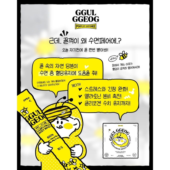 상세 이미지-14721