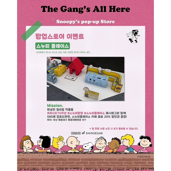 상세 이미지-14730