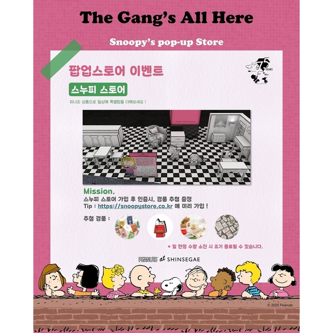 상세 이미지-14727