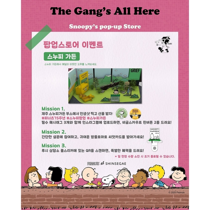상세 이미지-14729