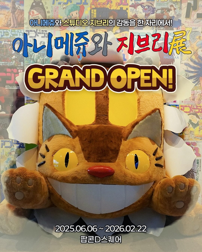 상세 이미지-16763