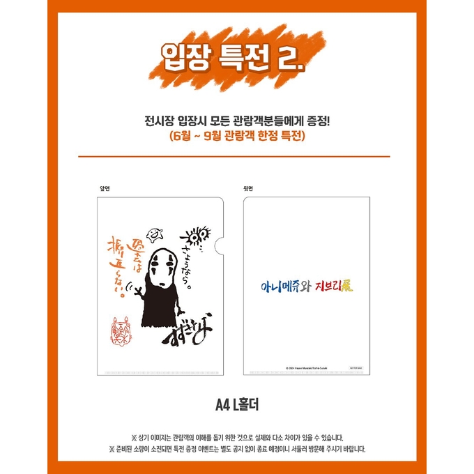 상세 이미지-15632