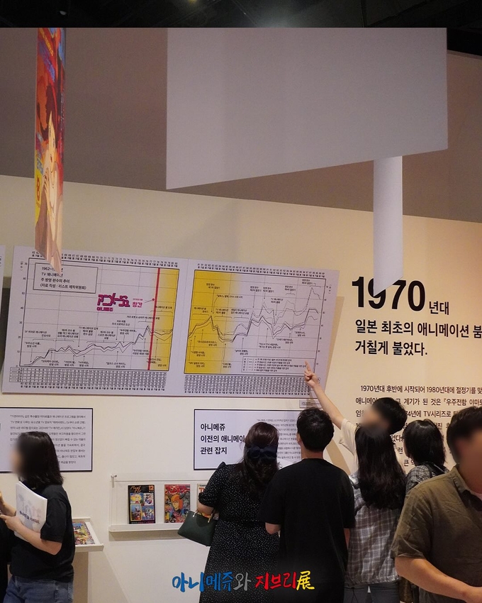 상세 이미지-16767