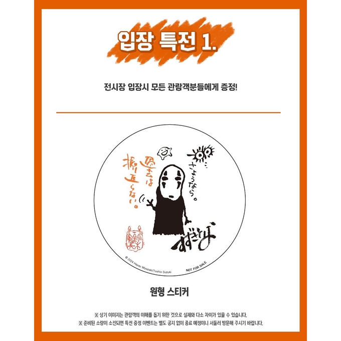 상세 이미지-15631
