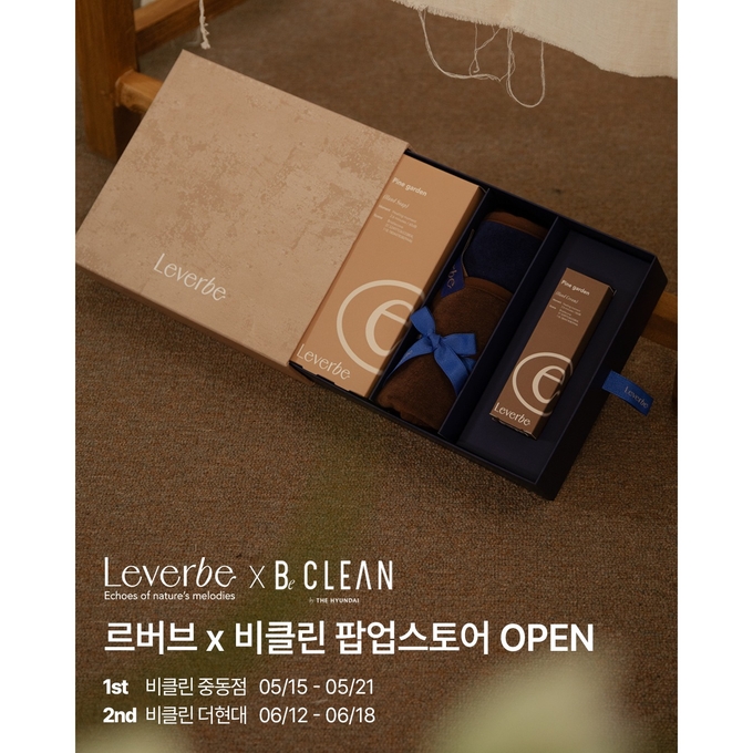 상세 이미지-14751