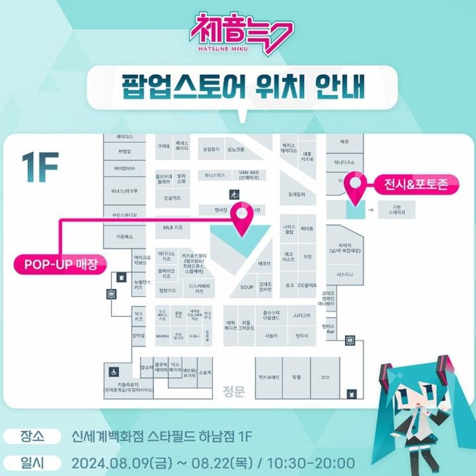 상세 이미지-1362