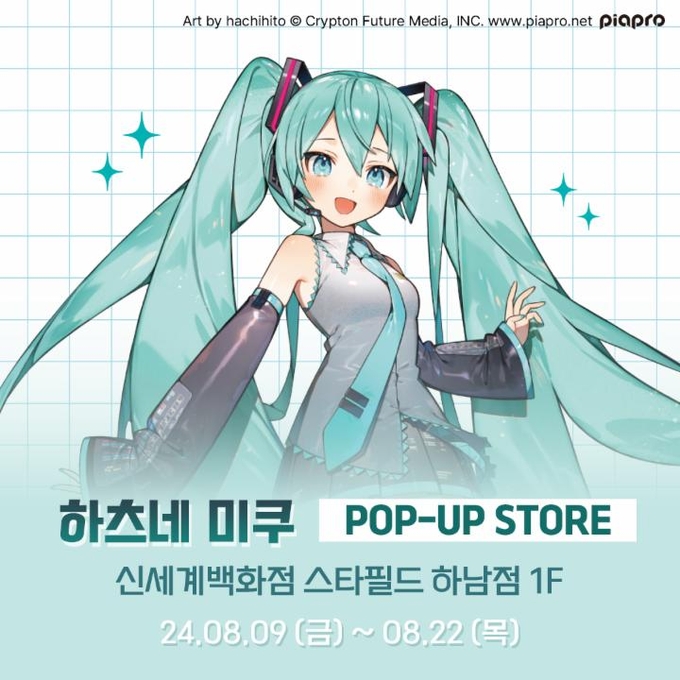 상세 이미지-1386