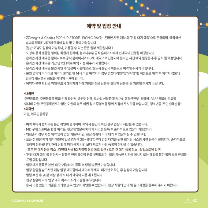 상세 이미지-14781