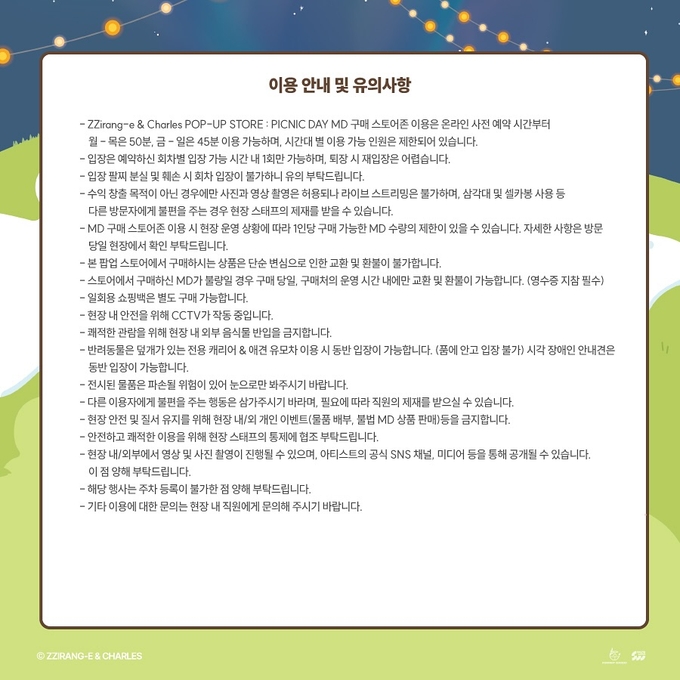 상세 이미지-14782