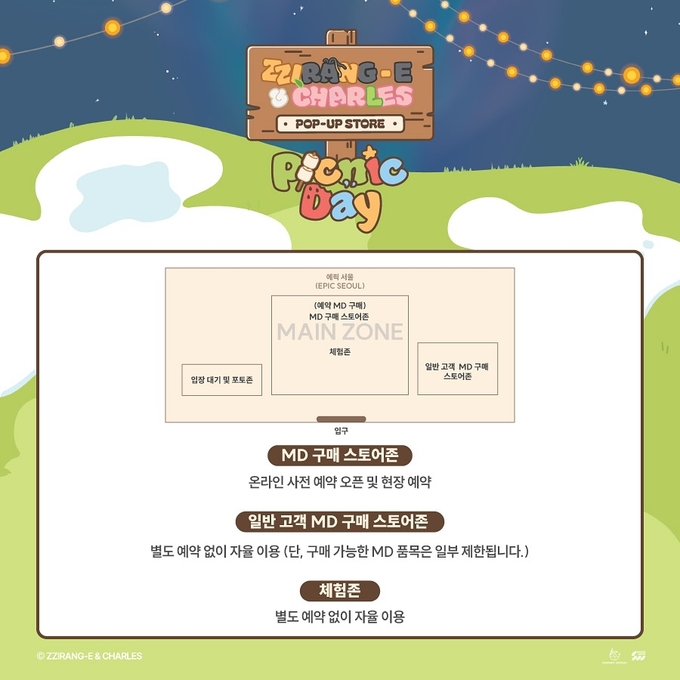 상세 이미지-14779