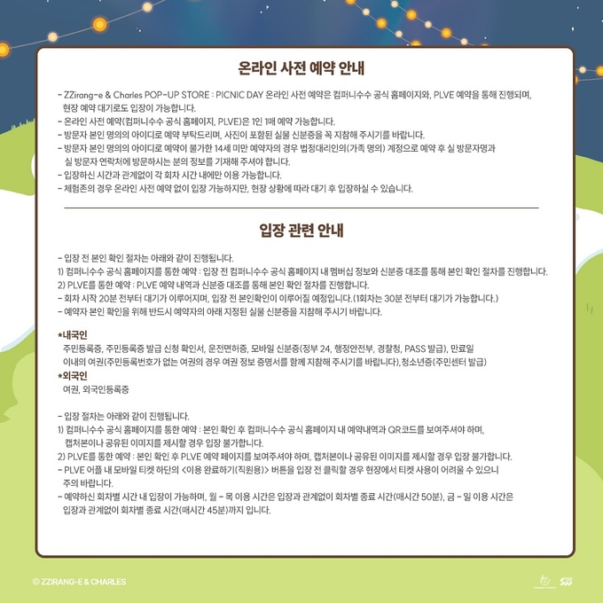 상세 이미지-14786