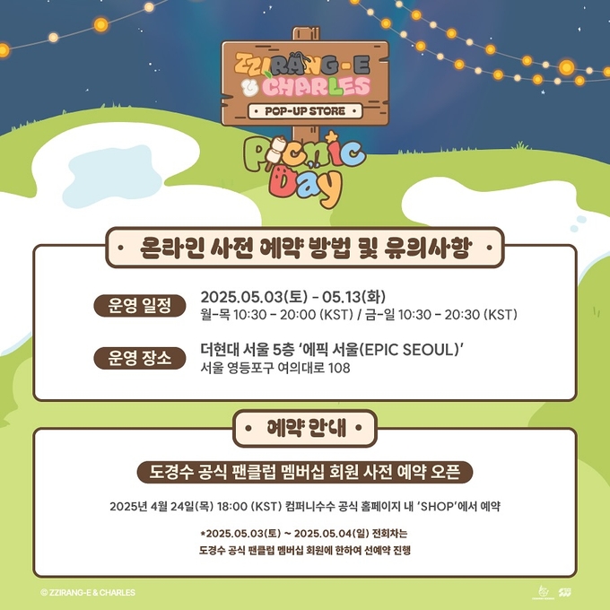 상세 이미지-14783
