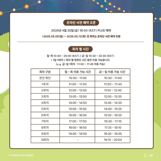 상세 이미지-14784