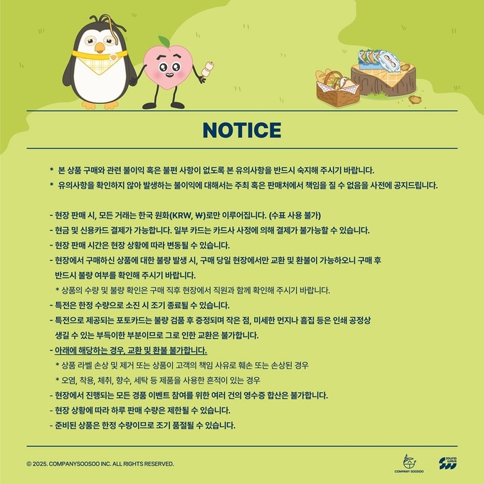 상세 이미지-14793