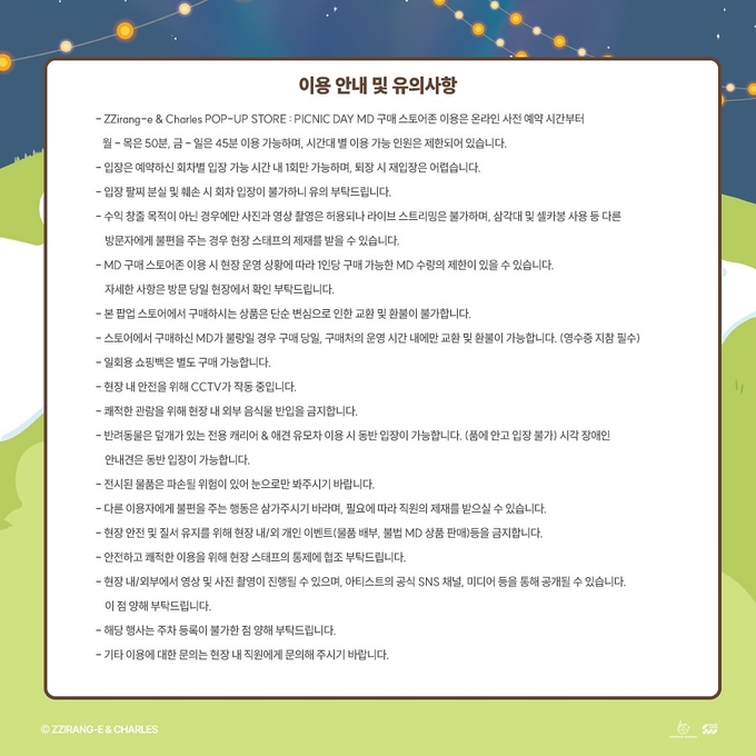 상세 이미지-14787