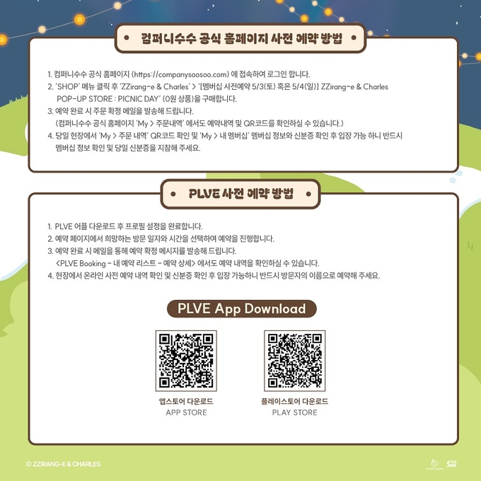 상세 이미지-14785