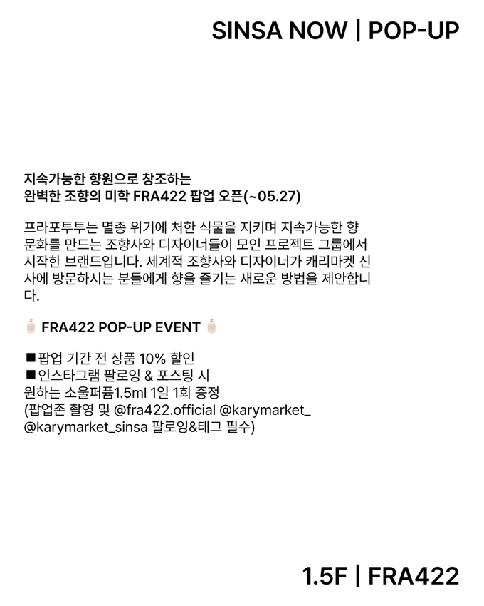 상세 이미지-14829